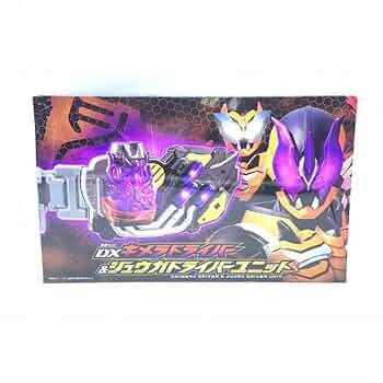 Amazon | 開封)仮面ライダーリバイス 変身ベルト DXキメラ